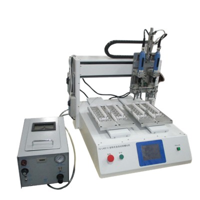 full automatic screw dispenser machine