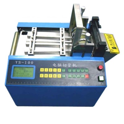 hot knife curling ribbon cutting machine 15018543869