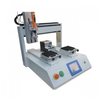 Automatic Screwdriver Machine Feeder 15018543869