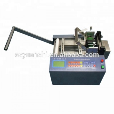 shoulder cotton pad cutting machine with heating device