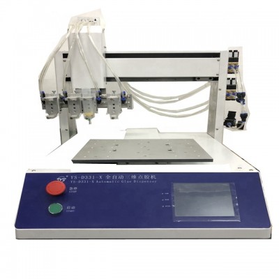 LED light strip desktop glue dispensing machine