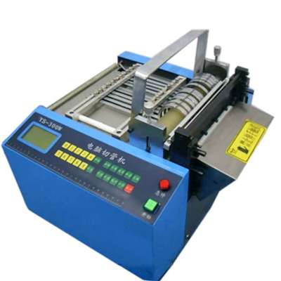 fast speed cable cutting machine with factory price 15018543869