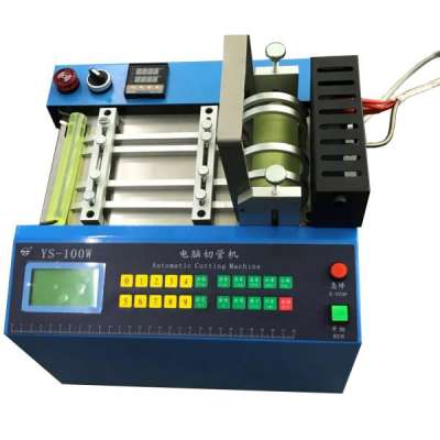 plastic tape tube foil cutting machine 15018543869